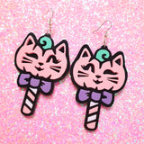 Pusskin Pop Earrings ~ Candyfloss Pink